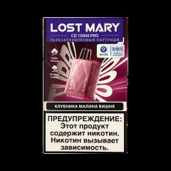 Картридж LOST MARY PRO CD 10000 Клубника малина вишня 2%